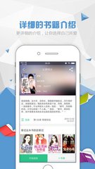 亚游ag旗舰厅app